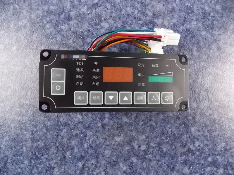 Панель управления; Расход инвентаря; то же, что 8112-00428