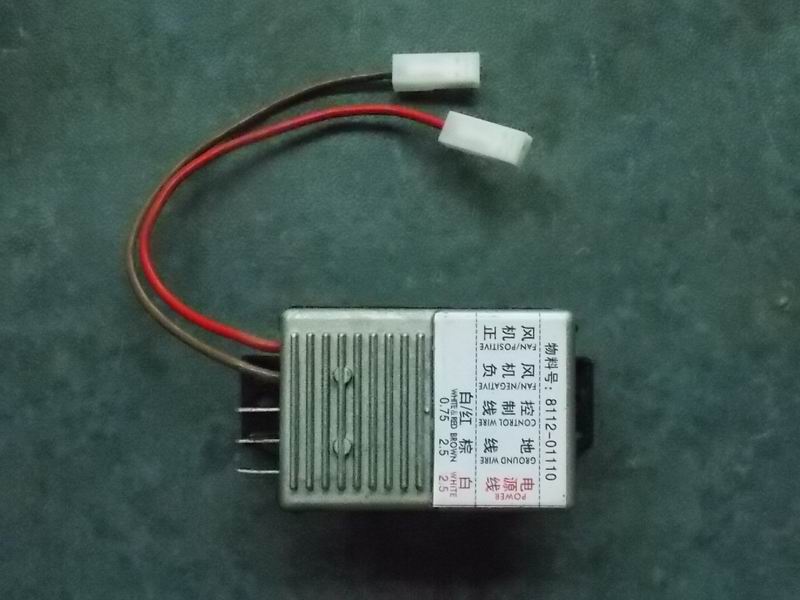 SDDR06AA-059D evaporation fan speed regulation module-2