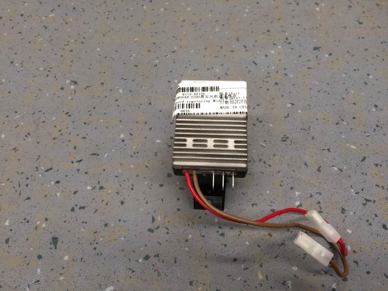 СДРДР 06AB-059D модуль регулирования скорости вентилятора испарения