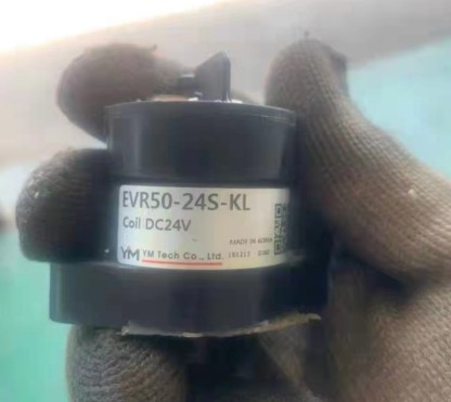 EVR50-24S-KL small contactor