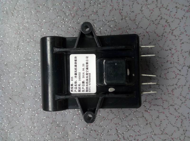 Модуль регулирования скорости вентилятора конденсатора (высокотеплоотводящий)-1