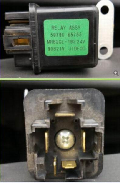 Air conditioning relay; MR82CL-192
