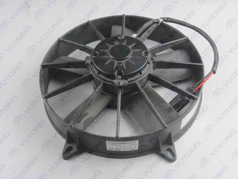 Condenser fan