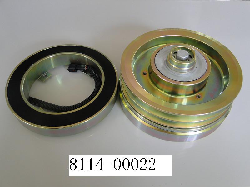 Electromagnetic clutch, 2B, 210-1