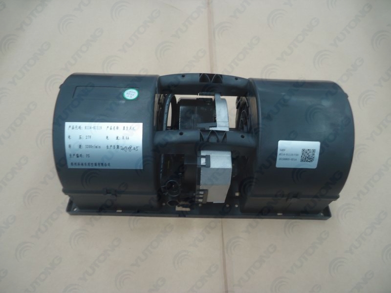 KLCJ-0199 Evaporation Fan-1