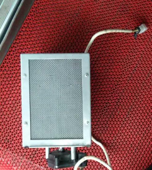 Replace the fresh air device-1