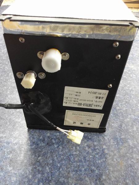 Cockpit air conditioning assembly JSKT01A-000