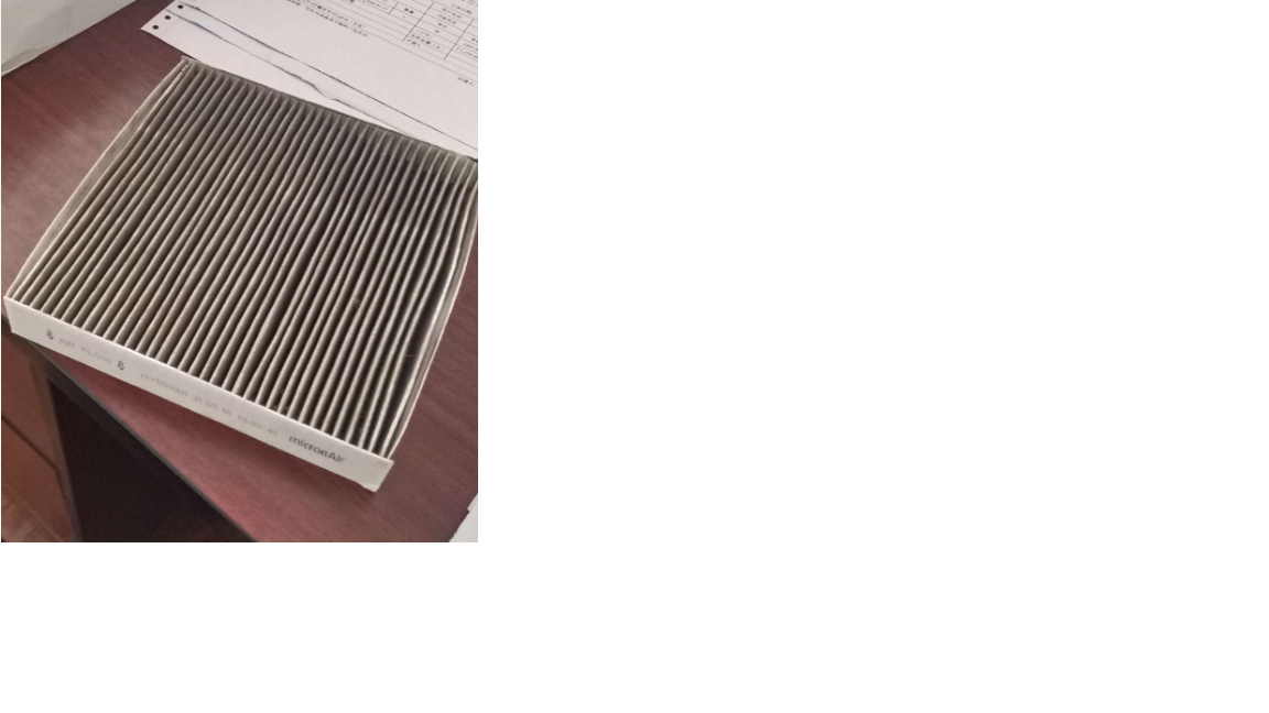 Фильтр, впускной фильтр HVAC, квадратный