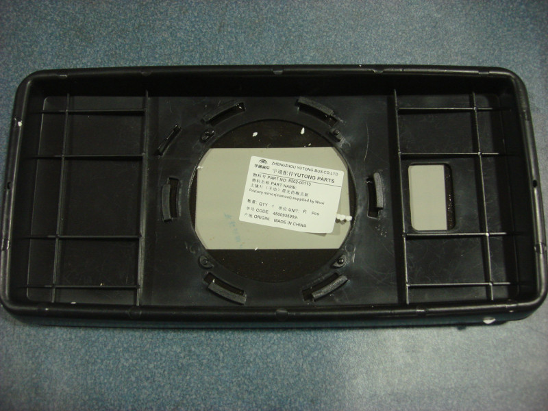 Main lens (manual) imitation of Merkron