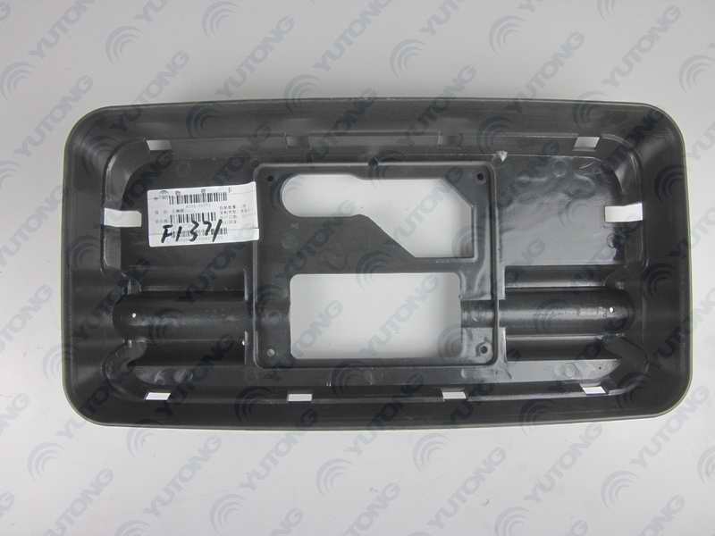 Main frame (imitation of Mekron)