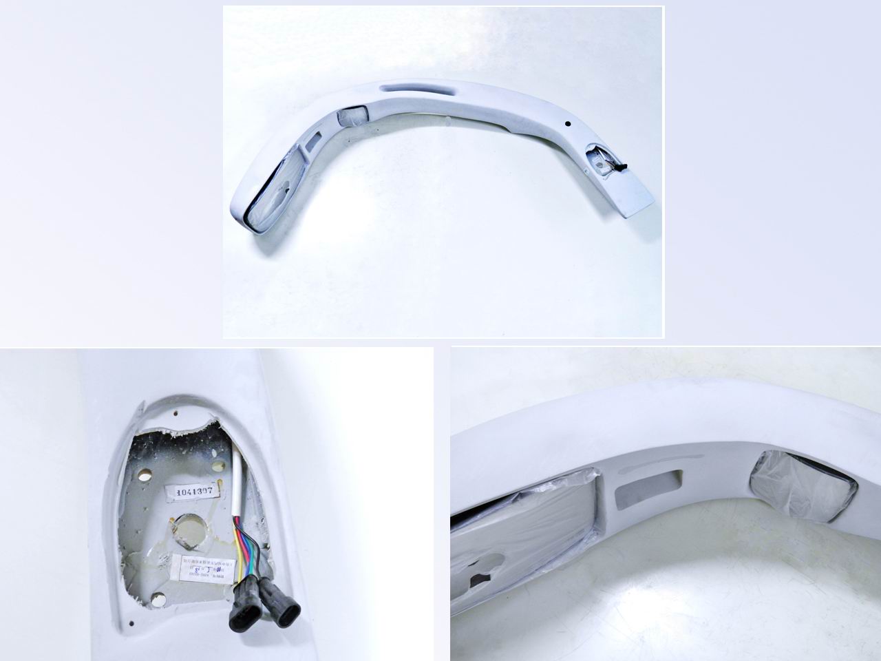 Reverse mirror assembly-left