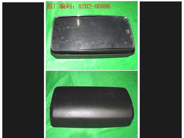 Reverse mirror main lens-left