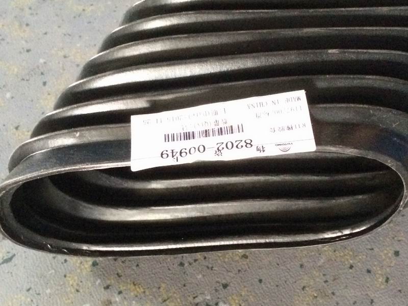 Rubber sheath-1