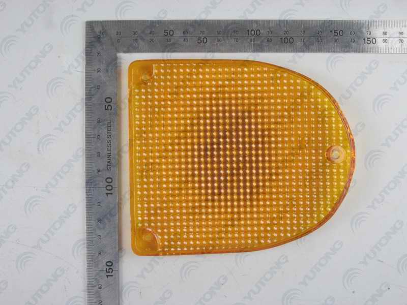 Side decorative cover; consume inventory