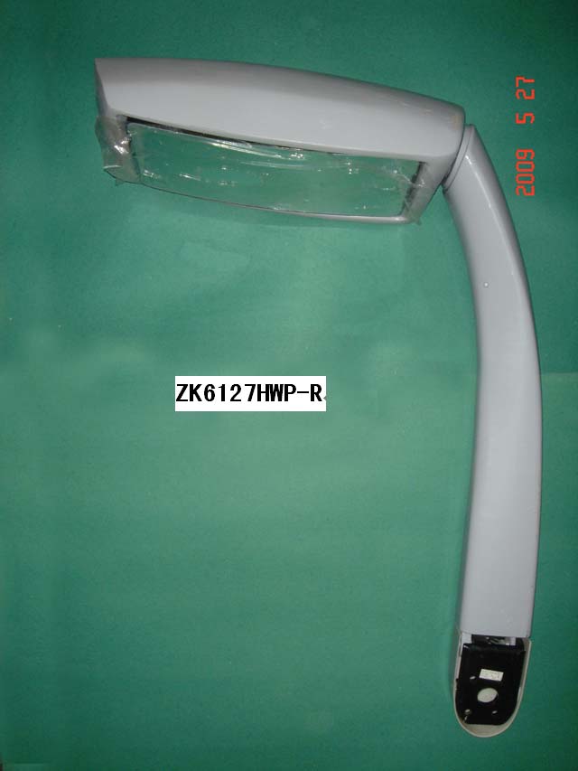 Reverse mirror assembly - right; available 8202-03422 generation