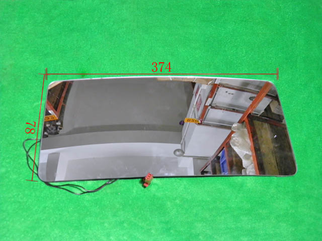 Main lens-2