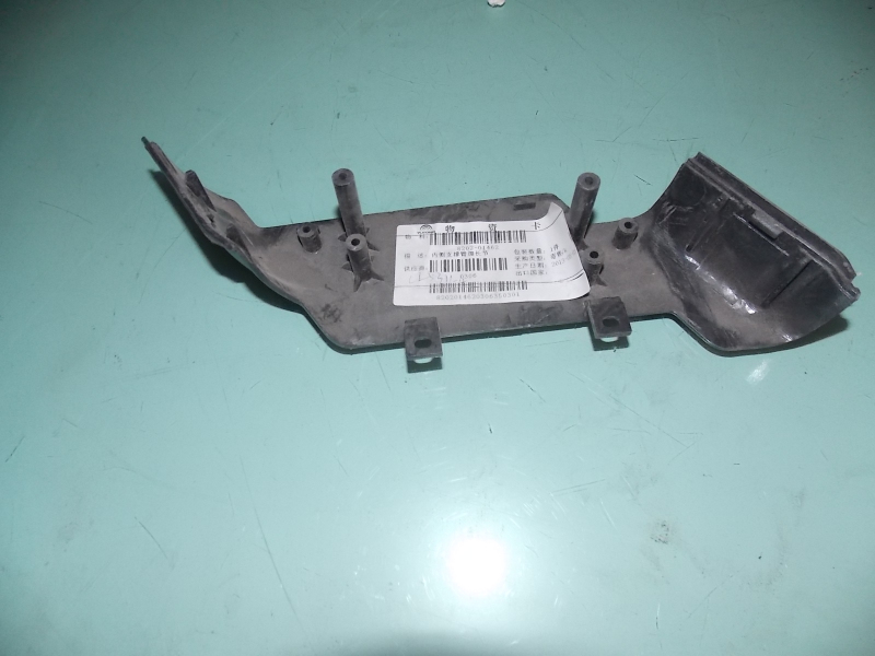 Секция удлинения внутреннего опорного рычага