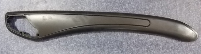 Right support arm-outer-1