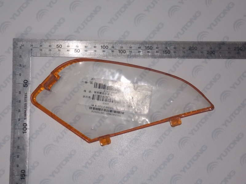 Reverse mirror rear light cover-right-1