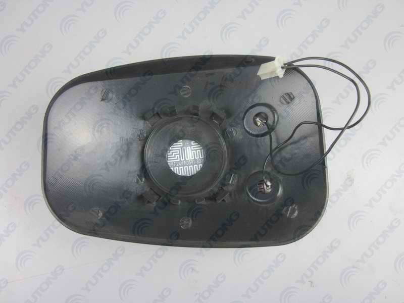 Sub-lens; used 8202-03827+8202-03479 generation; 196*135-1