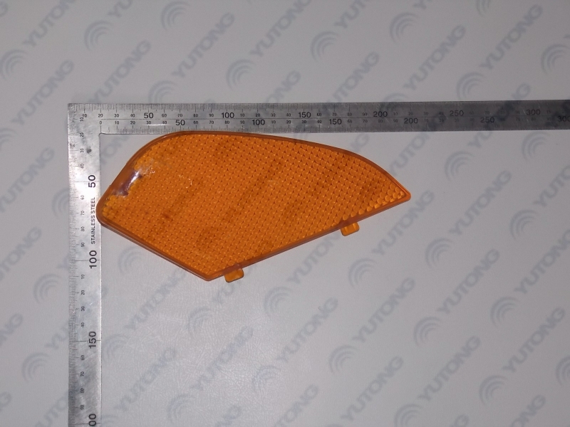 Reverse mirror rear light cover-left