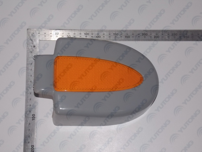 Base outer shell (with reflector)-right