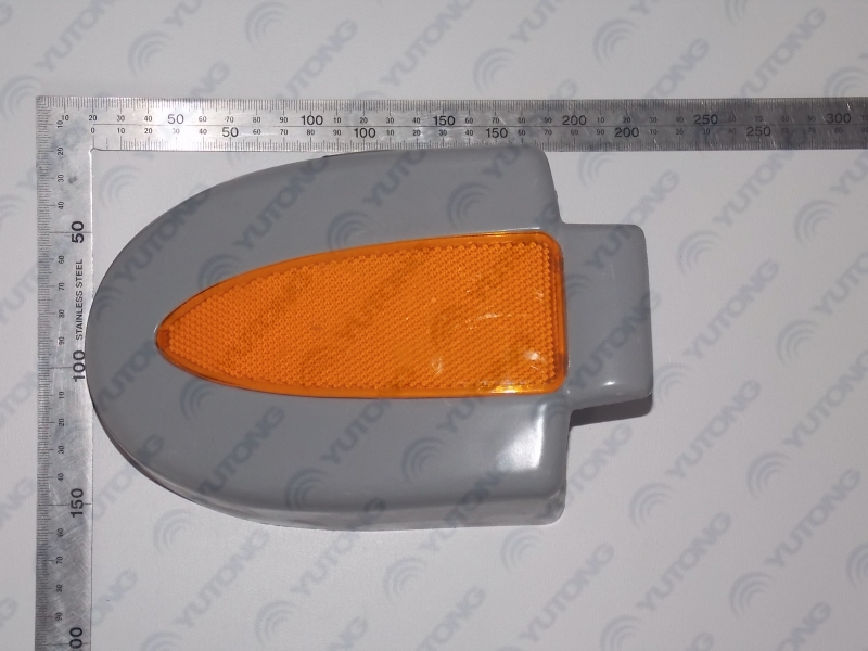 Base outer shell (with reflector)-left