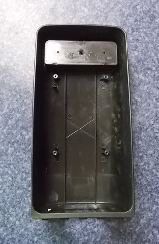 Main mirror shell (without light)-1