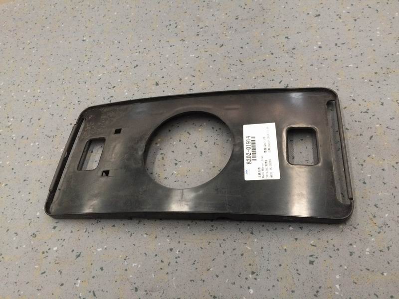 Педаль главного зеркала