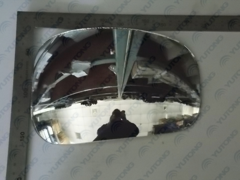 Reverse mirror mirror