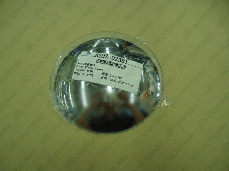 Circular mirror lens;φ150-1