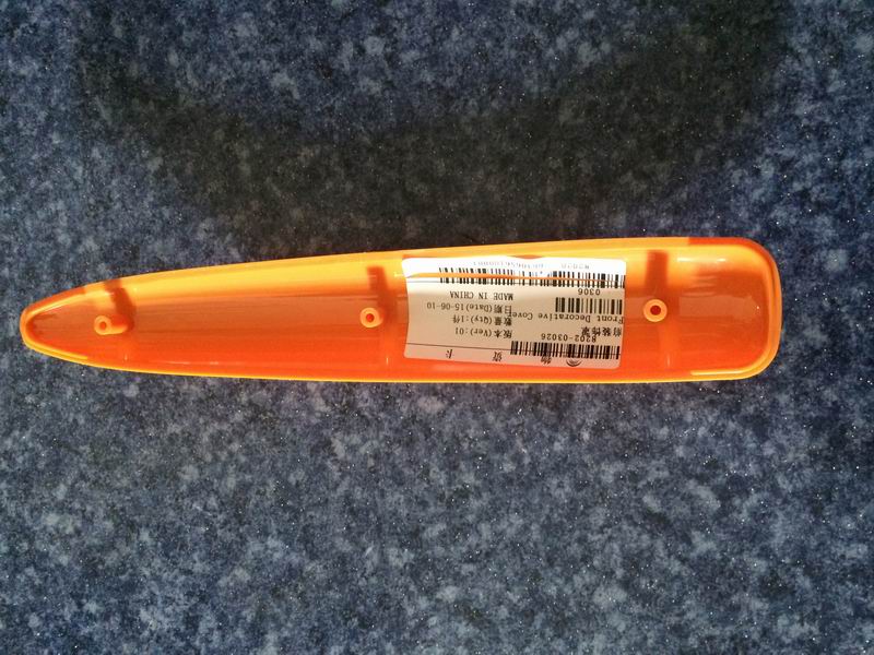 Front decorative cover