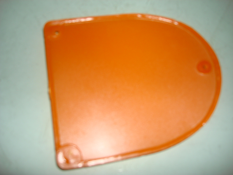 Side decorative cover