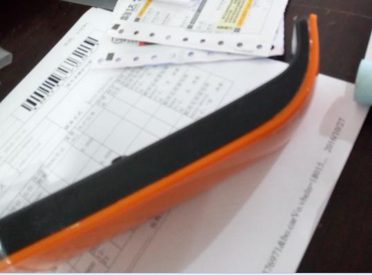 Front decorative panel