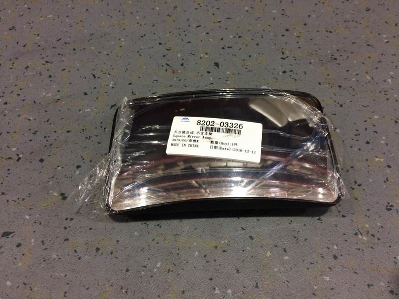 Rectangular mirror assembly; no brackets-1