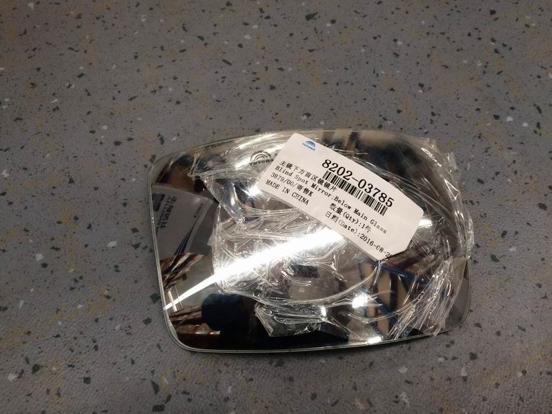 Blind spot mirror lens under the main mirror; 180*118