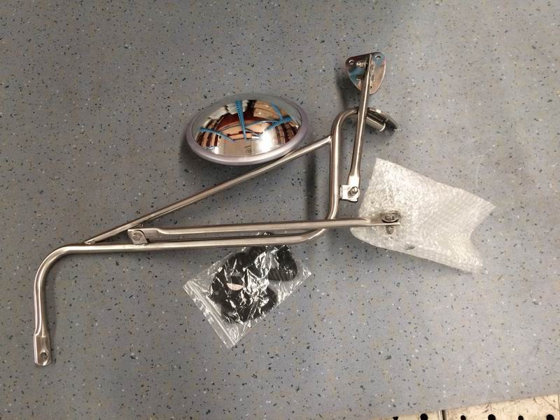 Reverse mirror assembly-left-1
