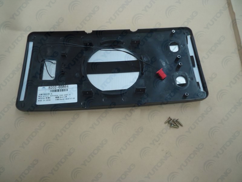 Main mirror pallet assembly—right