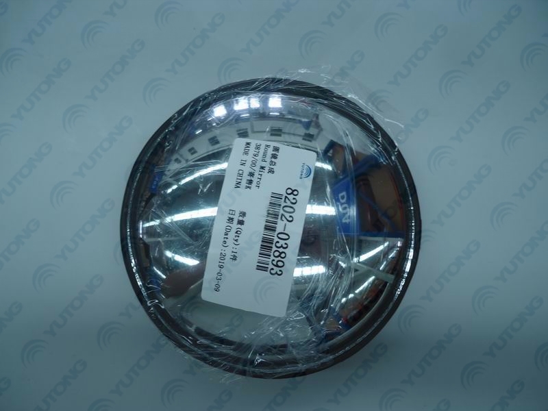 Round mirror assembly-1