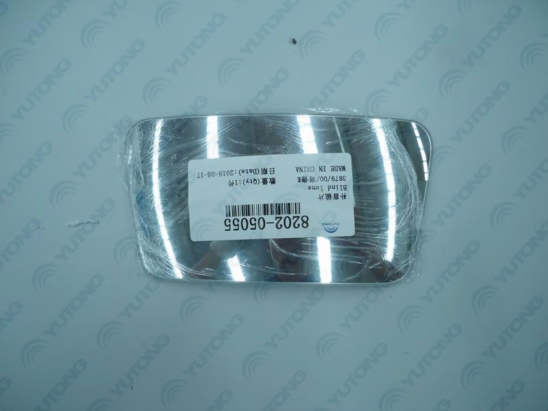 Blind lens; 155*80-1