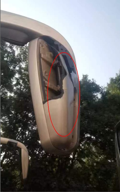 Main mirror shell; right with reflector