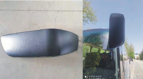 Lens decorative cover; left