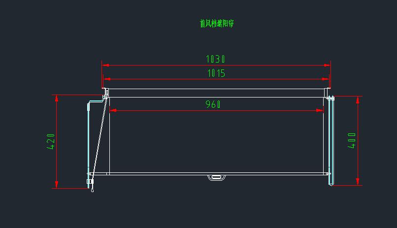 Sunshade (with guide rails on both sides, single-spoke, single-sided drawstring); 6108HG