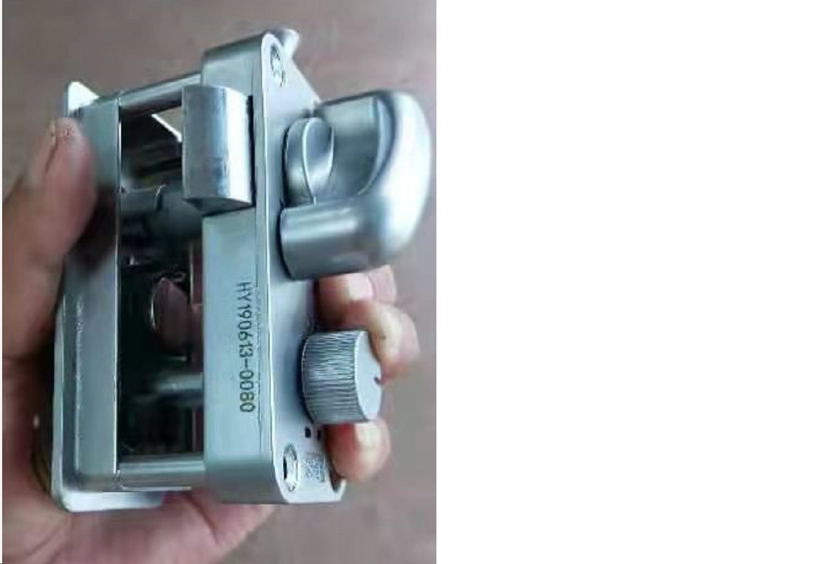 Electronic lock-1