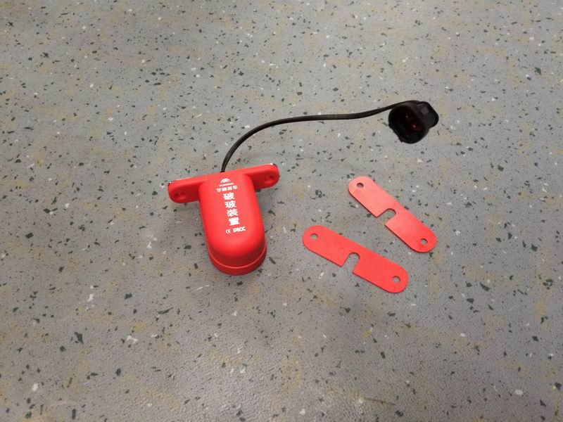 Glass breaking device, DTJ-X1-06 type, terminal, self-inspection single layer-1