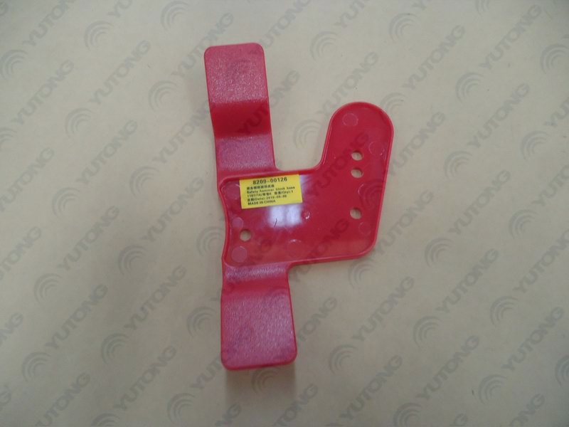 Safety hammer anti-blocking base, used with ZS-90191-1