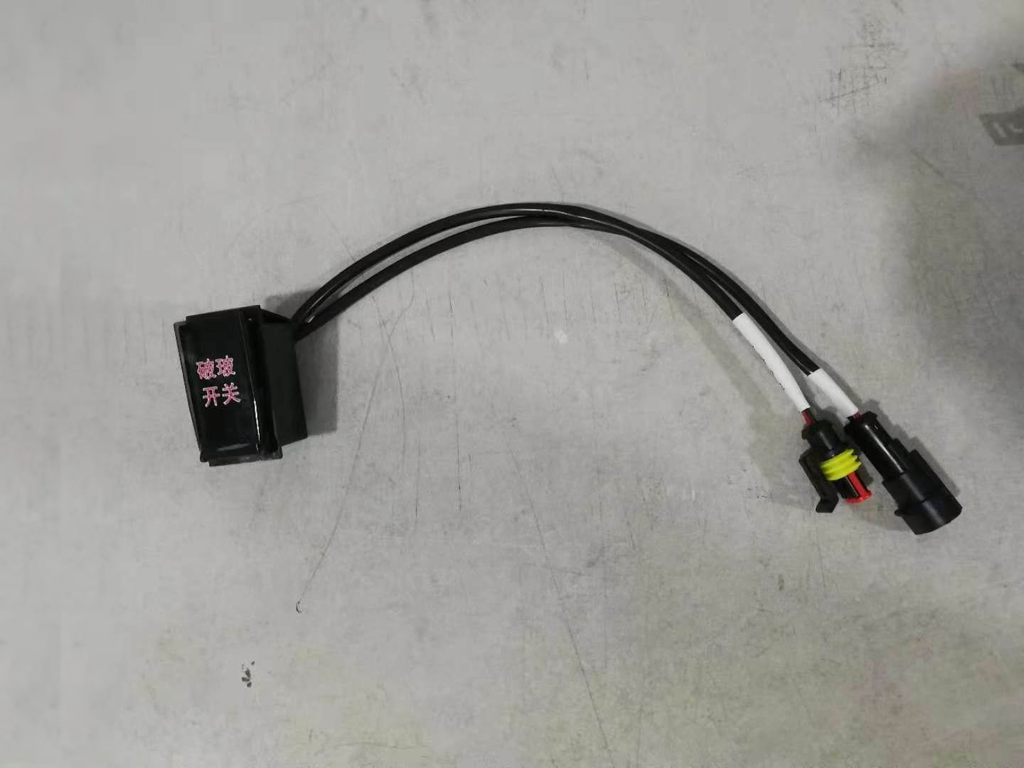 Устройство разбивания стекла типа DTJ-X1, главный выключатель, самотестирование-1