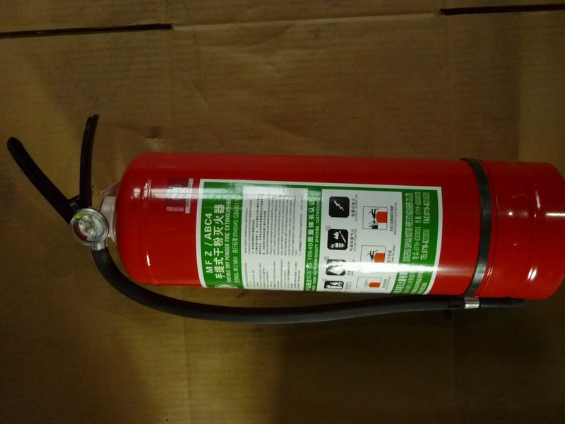 Fire extinguisher, MFCZ/ABC, 4KG, Chinese and English (130)