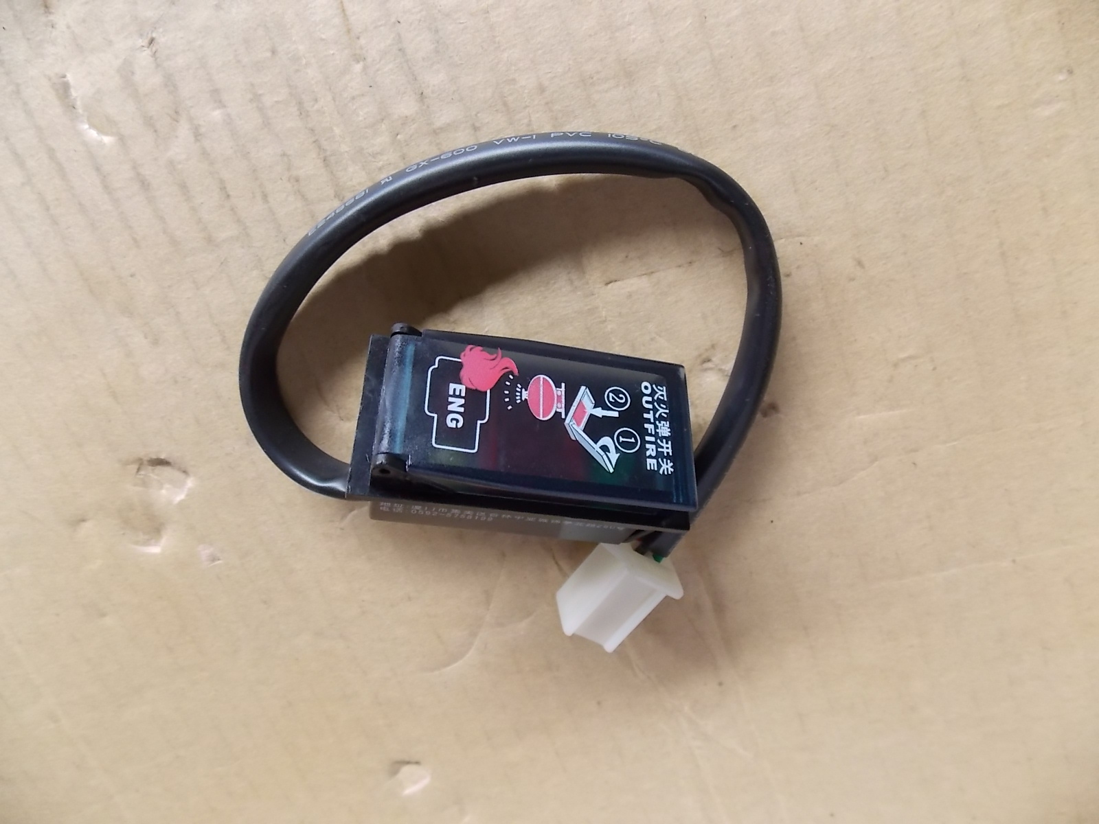 Fire extinguishing bullet button, automatic hand-held fire extinguishing bullet