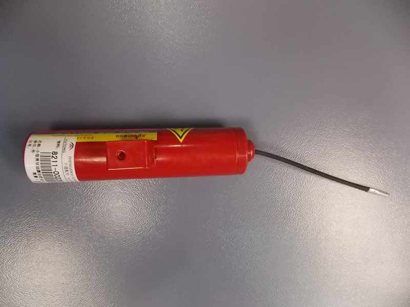 Fire extinguishing bullet, cylindrical, FZXA0.15-GS(CX), automatic start